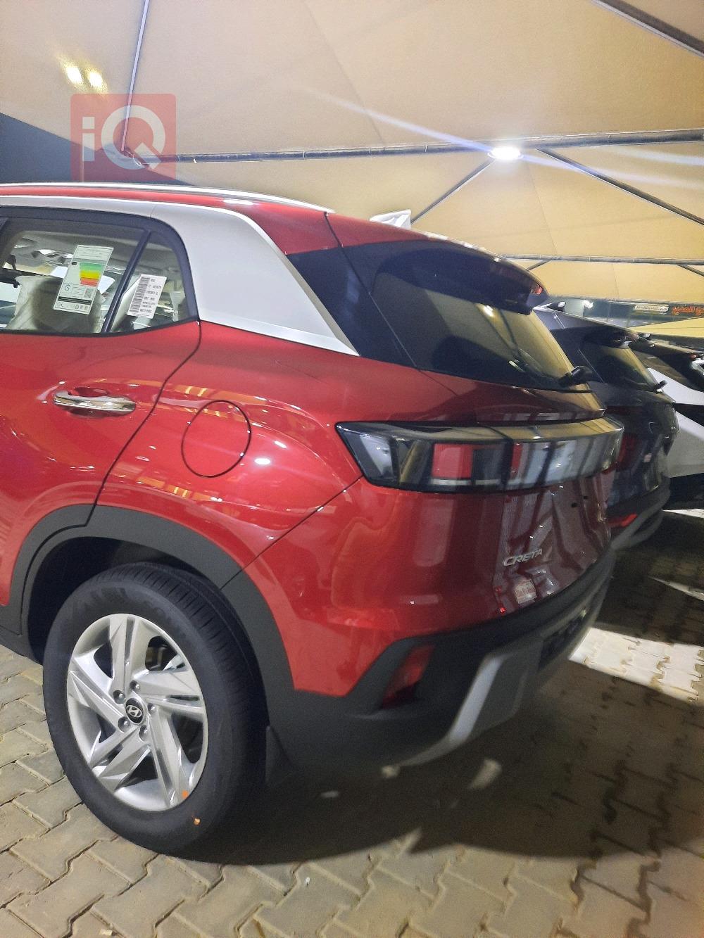 هيونداي كريتا